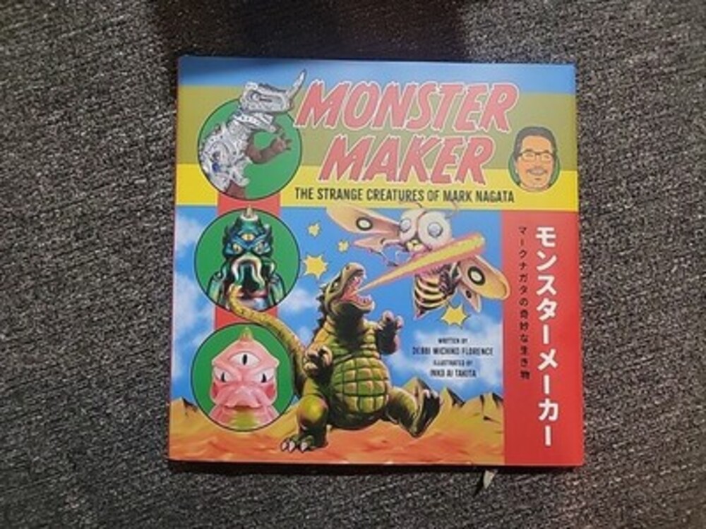 Monster Maker: The Strange Creatures of Mark Nagata New Damage